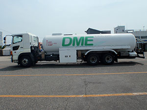 picture: Dimethyl ether (DME)